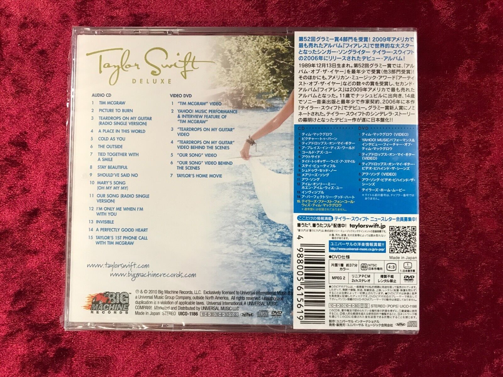 Taylor Swift SEALED BRAND NEW CD＋DVD Taylor Swift Deluxe Edition Japan OBI