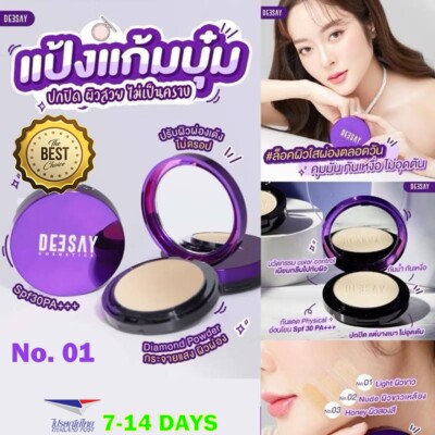 No. 01 Face Foundation Powder SPF30 PA+++ Soft Smooth Long Lasting Light Skin UV