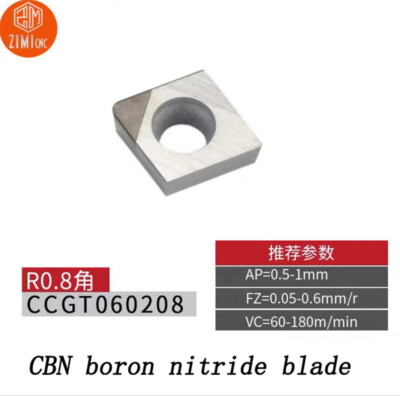Super hard boron nitride CBN turning inserts. Hardened steel HRC50-65 2pcs Pack