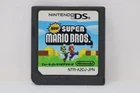 New Super Mario Bros. (Japanese Ver.) - Nintendo DS [Cartridge Only]