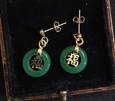 Vintage Style Natural Jade Earrings 18K Gold Plated