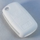 HQRP White Folding Flip Key FOB Case Shell Cover for VW Passat Beetle 2002-2007