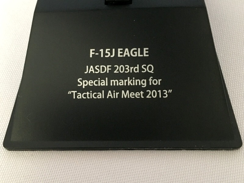 zuka　1:200　F-15J EAGLE 201SQ模型 F-15J Eagle (2013) 1/100 Diecast Model JASDF (Japan