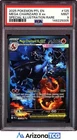 Pokemon 2025 Mega Charizard X ex 125/094 SIR Phantasmal Flames PSA 9