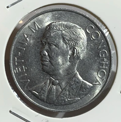 ⭐ 1963 South Vietnam 50 XU Coin - KM#6 - Ngo Dinh Diem - Bamboo, UNC ⭐ - Image 1 of 2