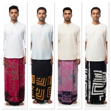 Handmade Cotton Batik Sarong for Men – Beach Wear/Party Wrap/Gift - Ceylon – UK