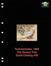 $3.25 Scott Value - 1994 TURKMENISTAN Rare Tree s/s Saxaul scarcer CV MNH NH UMM