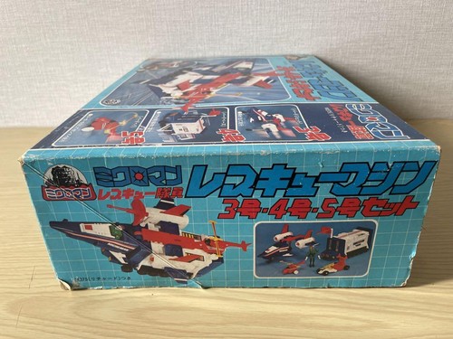 Microman Rescue Machine Set No.3 4 5 Empty Boxes Used Listing - Picture 10 of 10