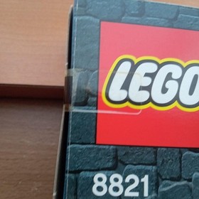 Lego Knights Kingdom Rogue Knight Battleship 8821 In 2006 Unopened From Japan