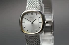 Vtg.1986 [N MINT] SEIKO CREDOR 1271-5030 22mm Bracelet Quartz Ladies Watch JAPAN
