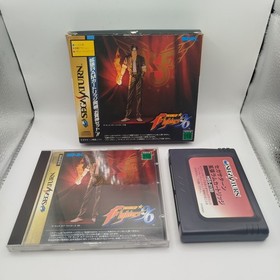 The King of Fighters 96 KOF Sega Saturn + RAM Jap Version Ntsc-j GREAT!