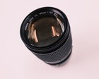Canon FD 135mm f/2.5 S.C. Manual Focus Telephoto Lens From Japan — photo 1