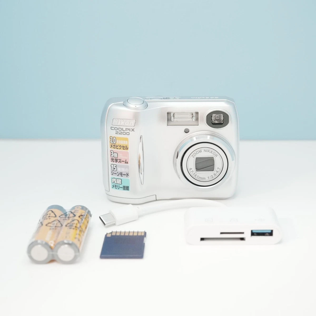 Nikon Coolpix 2200 Digital Cameras for Sale | Shop New & Used