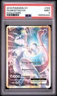 2016 POKEMON XY EVOLUTIONS #103 FULL ART/MEWTWO EX PSA 9