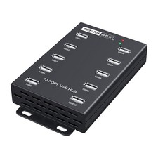 -USB Hub- 10 Ports USB Data Hub-Industrial USB Powered Hub - USB 2.0 Hub for ...