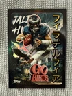 JALEN HURTS 2025 TOPPS CHROME KAIJU CASE HIT SSP #KAI-3 EAGLES Q6608