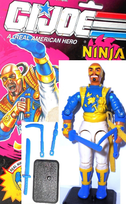 GI joe DOJO 1992 cobra ninja force complete full card vintage