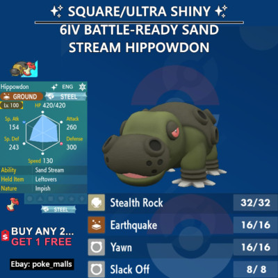   SHINY HIPPOWDON   | 6IV SAND STREAM BATTLE-READY | Pokemon Scarlet and Violet