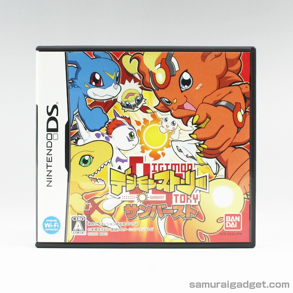 Digimon Story Sunburst Digimon Story Moonlight (2Games) Nintendo