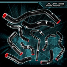 JDM Upgrade Silicone Radiator Hose Kit Black For 1989-1998 Nissan 240SX SR20DET