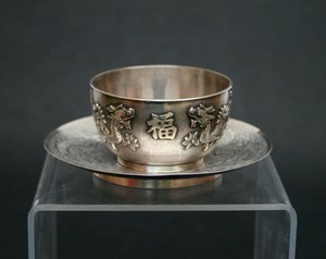ANTIQUE CHINESE SILVER TEA CUP & SAUCER GOOD LUCK FORTUNE DRAGONS