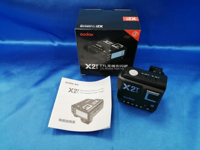 US Godox X2T-C Ttl 1/8000s 2.4G Kabellos Trigger Transmitter Bluetooth für
