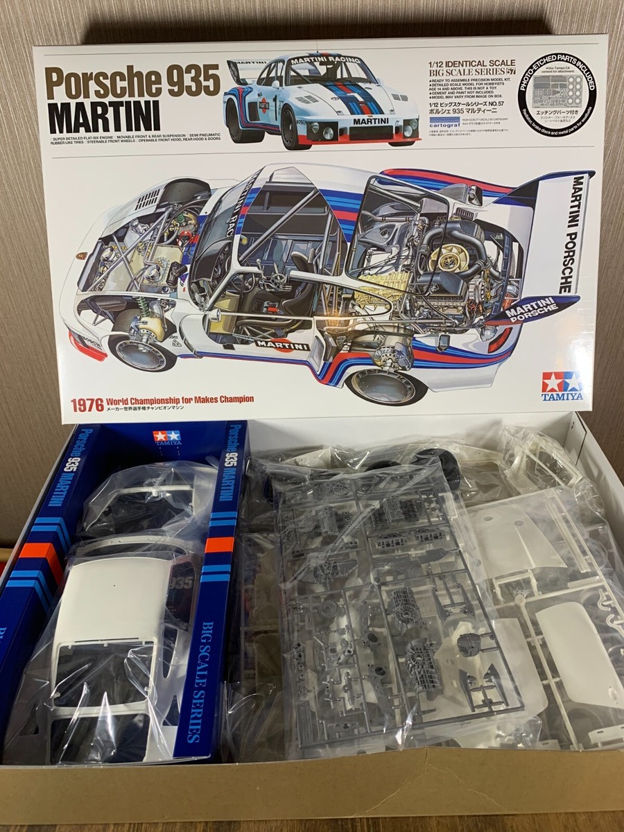 プラモデル　1/12 ポルシェ 935 マルティーニ ビッグスケールNo.57 Amazon | 12023 1/12 ビッグスケール マルティーニ ポルシェ935