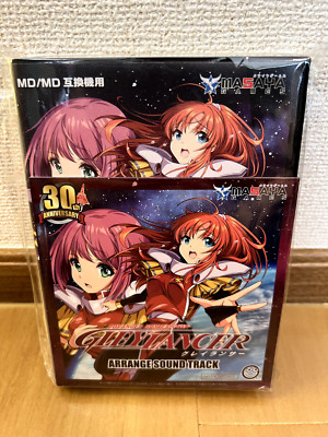 Advanced Busterhawk Gley Lancer 30th Anniversary Edition Mega Drive Japan (New)