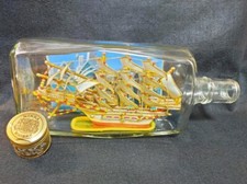 Whisky Hi Nikka vintage anni 80 spedizione vuota in bottiglia limitata ニッカ da...