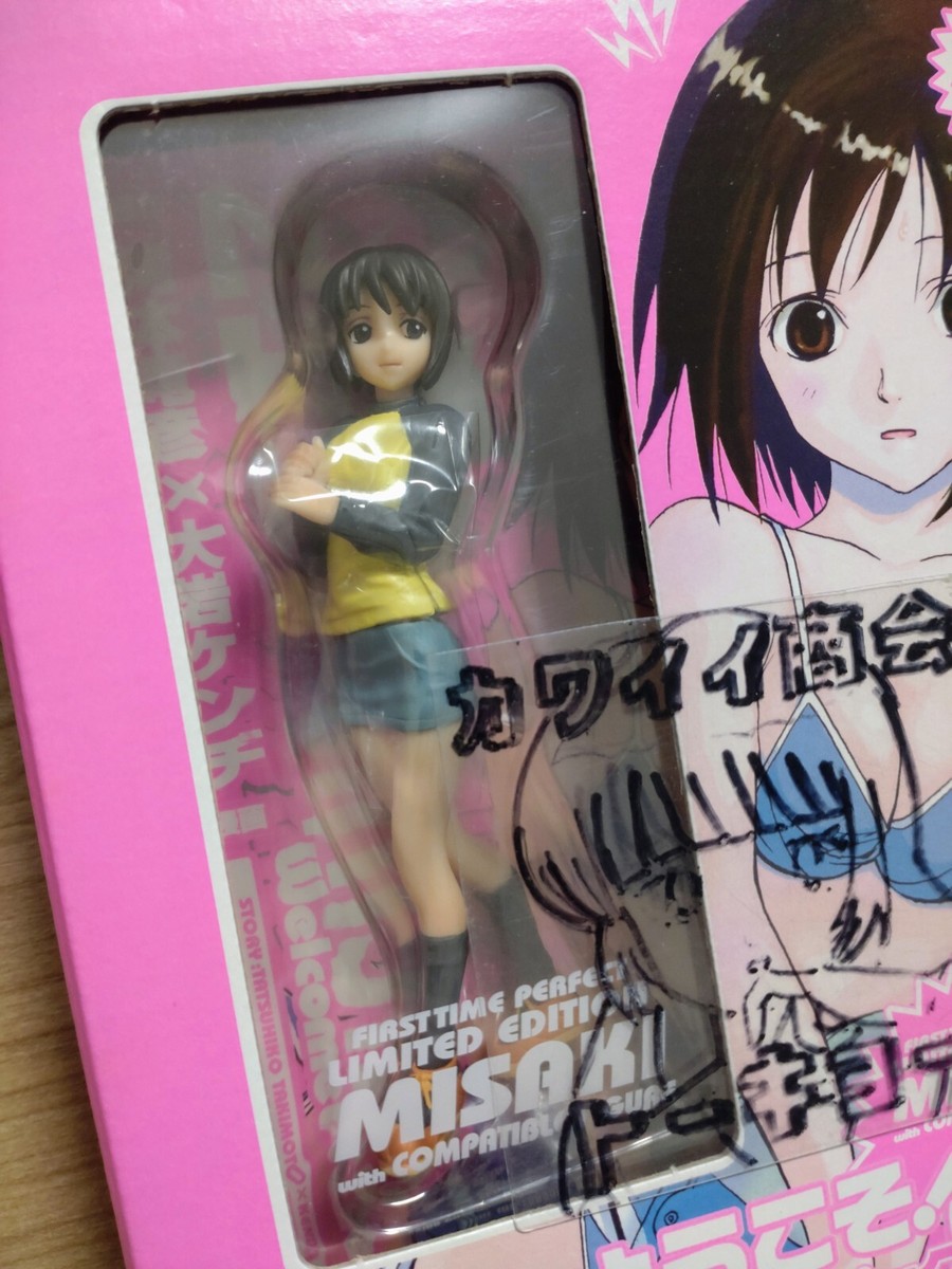 WELCOME TO THE NHK 04 Misaki Nakahara Figure comic limited NHK ni