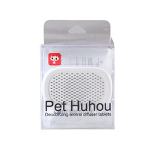 New Cat Toilet Deodorizer, Cat Litter Box Automatic Pet Product, Suitable for Al