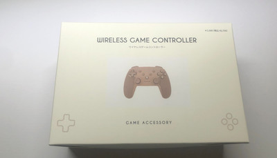 Switch Wireless Game Controller Brown usb 3Coins