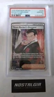 Team Rocket's Giovanni #225 - Pokemon Destined Rivals PSA 10