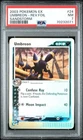 Pokemon Umbreon EX Sandstorm Reverse Holo Rare #24 PSA  7