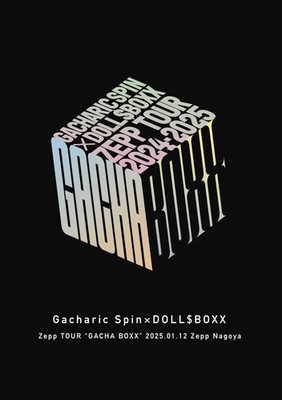 Zepp TOUR ''GACHA BOXX'' 2025.01.12 Zepp Nagoya Gacharic [Blu-ray Disc]