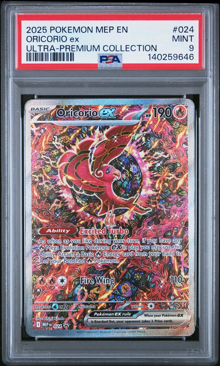 PSA 9 Oricorio Ex Secret Rare #024 2025 Pokemon Black Star Promo