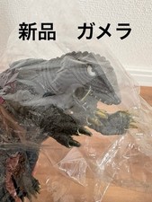Daiei 1991 Gamera Figure Soft Vinyl From Japan