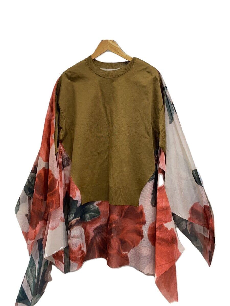 ALTRA SOTTOCOPERTA ALTRI TOP 1 POLIESTERE Cammello UC2D1910