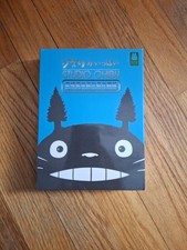 Studio Ghibli Special Edition DVD Collection, 7 Disc 21 Movies