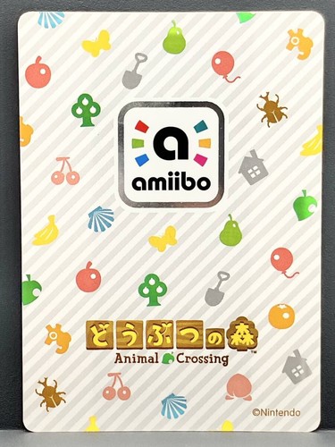Amiibo Card Animal Crossing Totakeke Pikopuri K.K. Slider Nintendo used - Picture 2 of 7