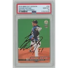 PSA 10 2015 BBM 1st Shohei Ohtani Fighters Red Foil Auto Signature Card #056