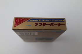 After Burner Sega Mark III Japan Box Manual *US Seller* *Works*