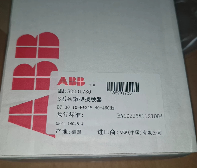 New Original ABB B7-30-10-F Contactor Free Shipping US Free TAX #