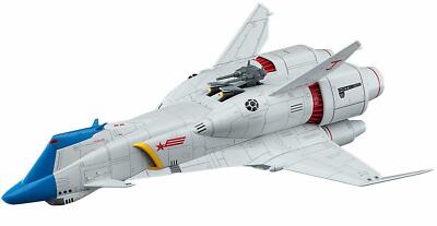 HASEGAWA 1/400 Crusher Joe Minerva Plastik Modellbausatz