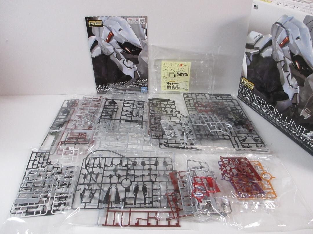 BANDAI RG Evangelion EVA Unit 04 Multipurpose Humanoid