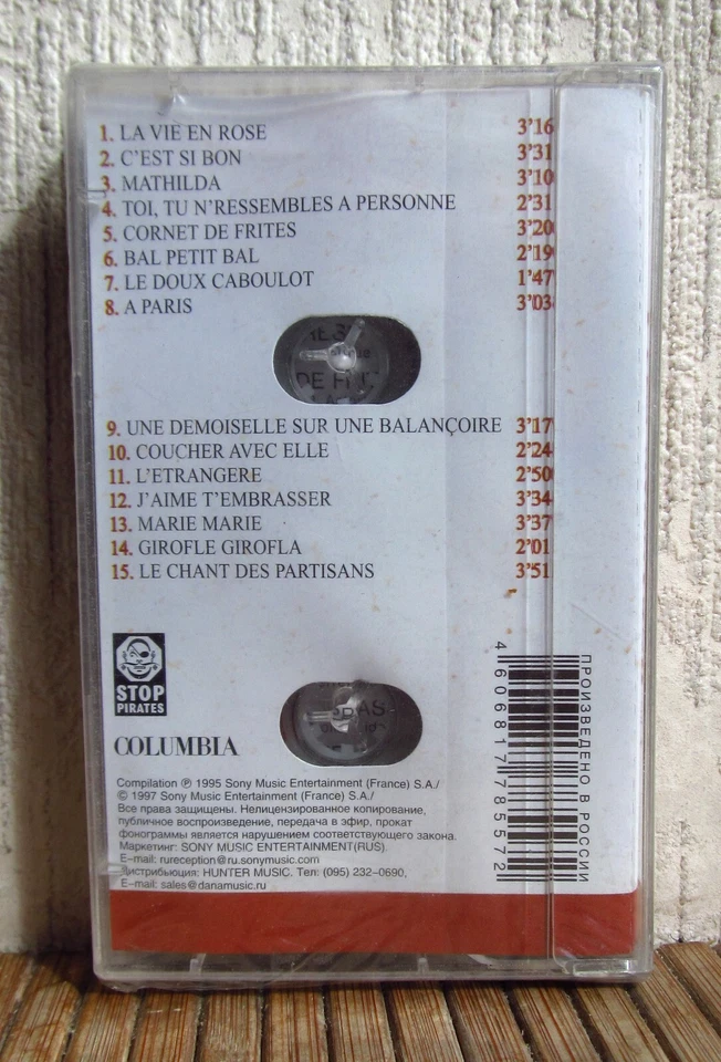 Yves Montand – Yves Montand Vol. 2 - Cassete License ! NEW SEALED ! - Image 2 of 3