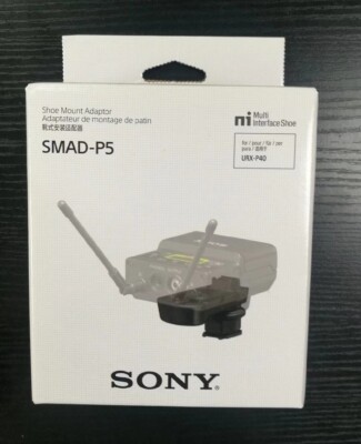 SONY URX-P40・SMAD-P5のセット SMAD-P5 対応商品・アクセサリー | プロオーディオ | ソニー
