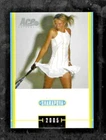 MARIA SHARAPOVA  2005 Ace Authentic Tennis Special Edition Card #MS-6
