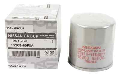 フィア　 NISSAN Genuine Engine Oil Filter Assembly INFINITI PATHFINDER