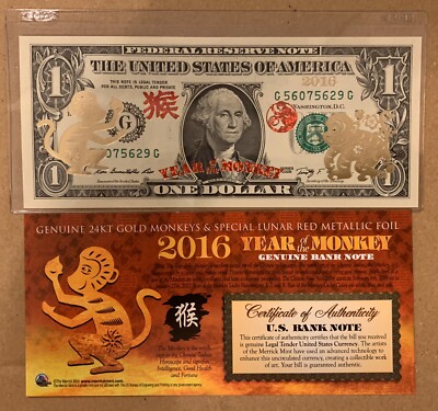 2016 Chinese New Year Of The Monkey — 24k Gold Legal Tender US $1 Bill